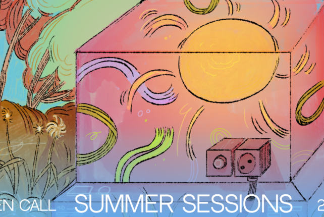 OPEN CALL: SUMMER SESSION 2025